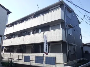 ヴィラ リッツ3の画像