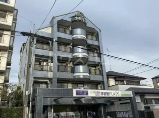 アースビルの画像