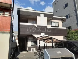 エスペランサの画像