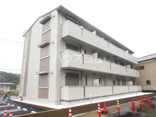 PEGASUS OKUBOの画像