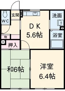 しおさいの丘E【101号室】の間取り