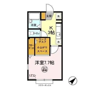 ジャックパレス V【2階】の間取り