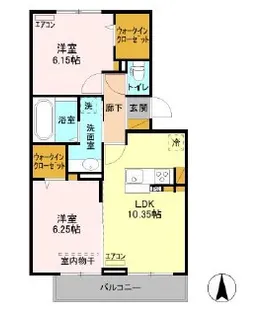 エオス仲久保(B)【2階】の間取り