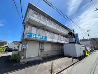 エステート中島の画像