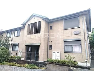 アーク シャラの画像