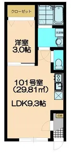 カーサ・ソレイユ八幡宿【1階】の間取り