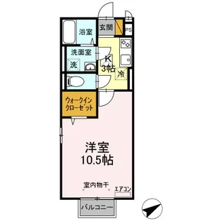 リヴィエール【1階】の間取り