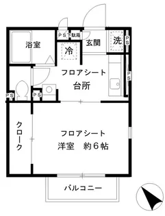 ハイムツインズA・B【1階】の間取り