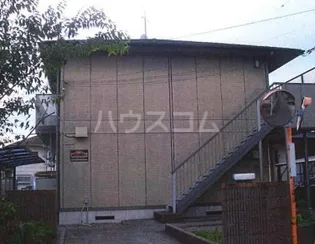 メゾンひまわりの画像