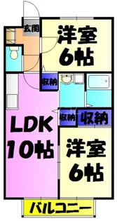 COZY・HOUSE・SOGA【2階】の間取り