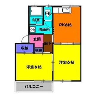 ライムささがせ Ⅱ【205号室】の間取り