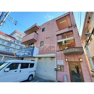 根上り松マンション松山の画像