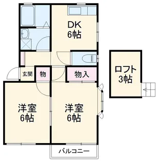 ホワイトベル【2階】の間取り