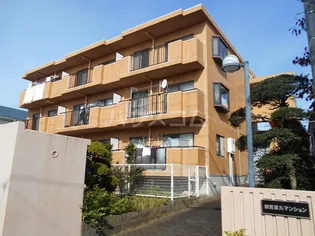 須賀第9マンションの画像