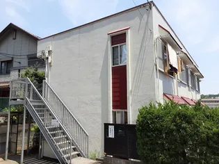 東京都町田市三輪町【アパート】の外観