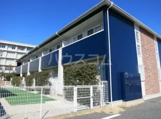 コンフォートの画像