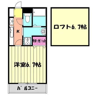 アプリコット・ヒル【2階】の間取り