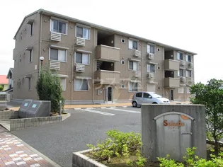 ソレアードの画像