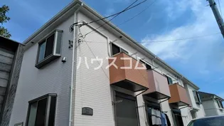 アムール YUKIの画像