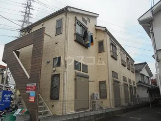 神奈川県相模原市中央区淵野辺本町2丁目【アパート】の外観