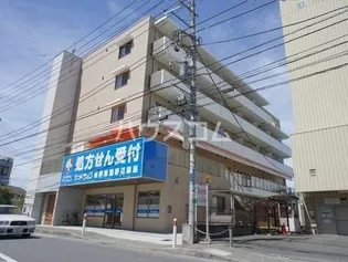 神奈川県相模原市中央区淵野辺1丁目【マンション】の外観