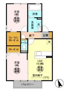 コンコルディア【2階】の間取り