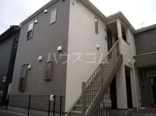 神奈川県相模原市中央区淵野辺1丁目【アパート】の外観
