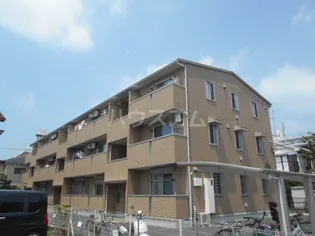 神奈川県相模原市中央区淵野辺1丁目【アパート】の外観