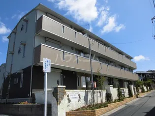 PARK HILLS MIYAKO Aの画像