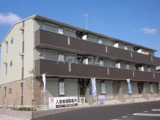 PARK HILLS MIYAKO Bの画像