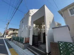 アークテラスの画像