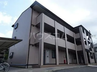 パナタウン白旗Iの画像