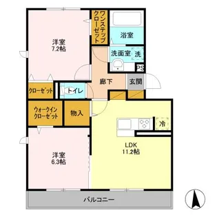 クレールコート【2階】の間取り