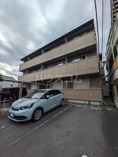 プライマリーの画像