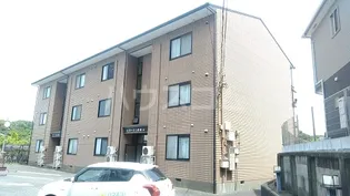 ビラージュ長浦の画像