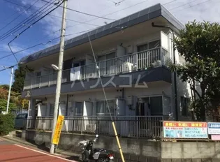 エステート若葉台の画像