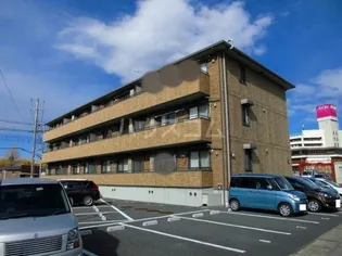 マリンコート鴨川の画像