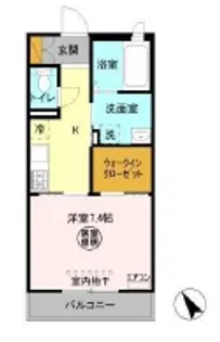 カーサリヴェール杢師 A【2階】の間取り