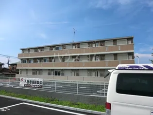 グラン レーヴの画像