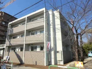 マリア クレールの画像