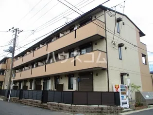 サウザンドサニー EASTの画像