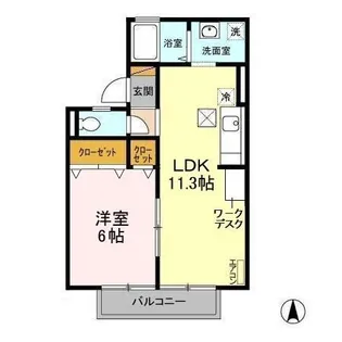 アルカディア【1階】の間取り
