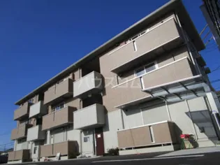 神奈川県川崎市麻生区千代ケ丘1丁目【アパート】の外観