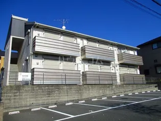 ルーナピエーナの画像