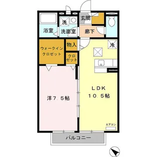 イーストコート【2階】の間取り