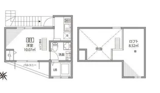 オギクボテラス【2階】の間取り