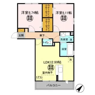 ガネーシャ 弐番館【2階】の間取り