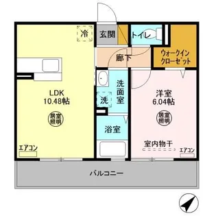 ガネーシャ 弐番館【2階】の間取り
