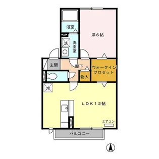 エスペランサ【1階】の間取り