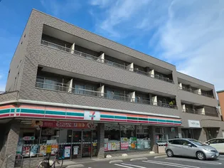 COMFORT BELLの画像